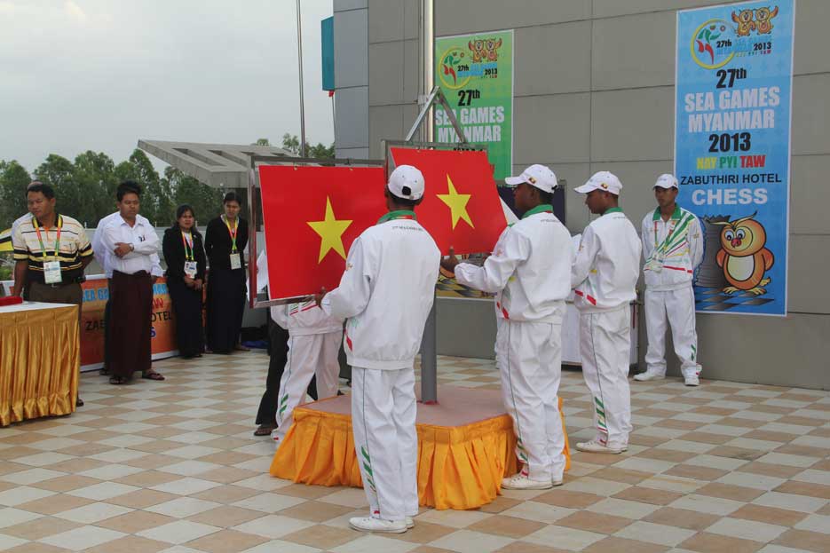 seagames27