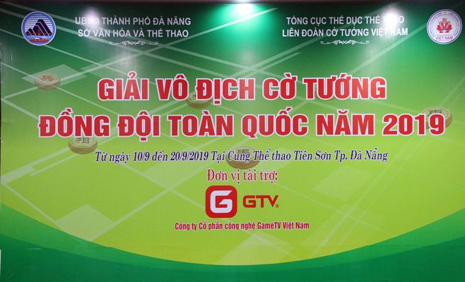 viexqteam2019_001.jpg