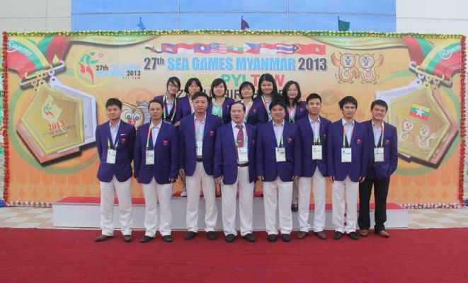 seagames27_01.jpg
