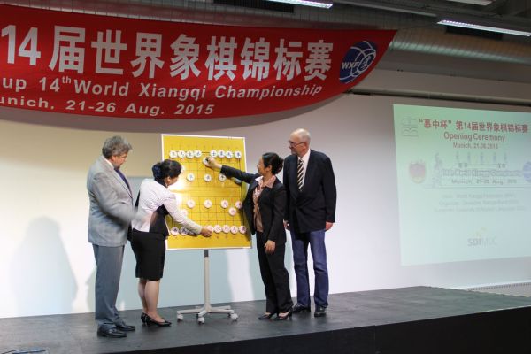 wxq2015_03.jpg