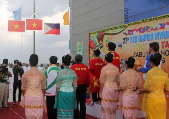 seagames27_16.jpg
