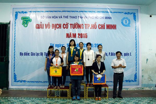 xqhcm_2015_16.jpg
