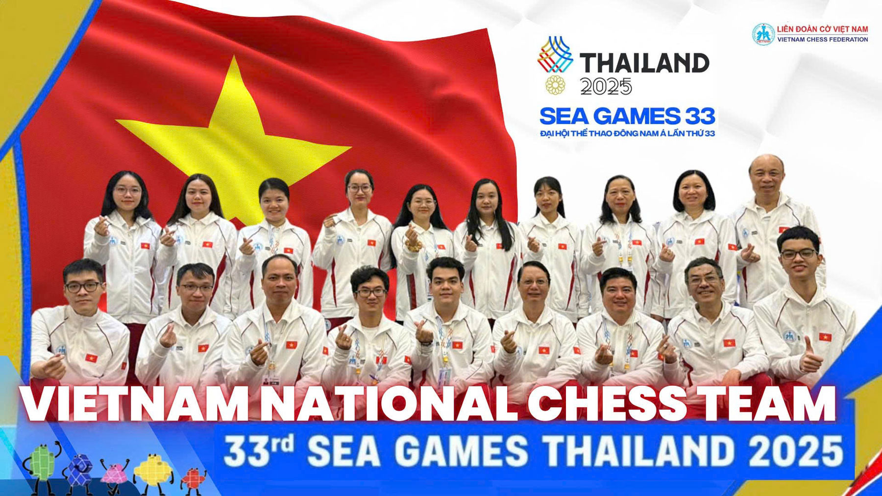 Đại hội Thể thao Đông Nam Á - SEAGames 33 - môn cờ - Việt Nam giành 2HCV, 3HCB, 2HCĐ