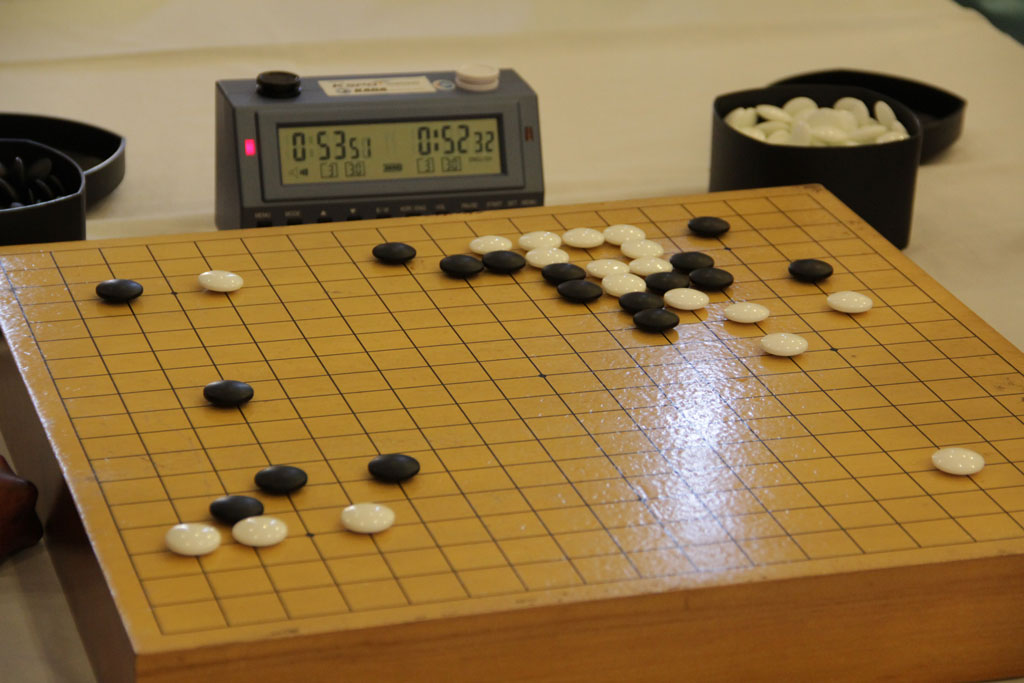 Giải Cờ vây tài tử thế giới lần thứ 23 - 23rd World Go Amateur championship 2001
