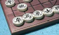 Giải Cờ Tướng trẻ quốc gia- National Youth Xiangqi championship 2001